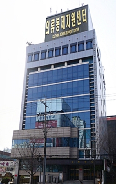 ▲ 한국패션산업연구원이 홈패션디자이너 제2기 교육생을 모집, 이번 교육은 서구 평리동에 위치한 의류봉제지원센터에서 1:1 밀착형 교육으로 진행된다.ⓒ한국패션산업연구원