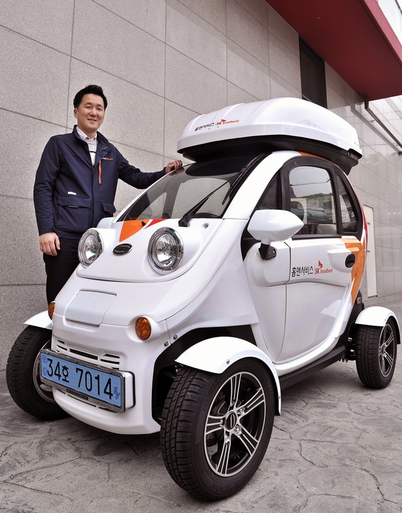 ▲ ⓒSK브로드밴드