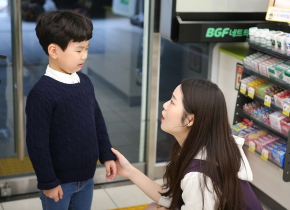 ▲ BGF, 경찰청과 미아 찾기 캠페인 '아이CU' 펼쳐. ⓒBGF리테일