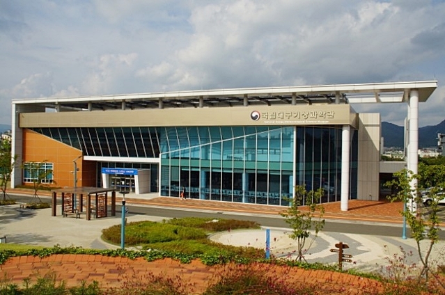 ▲ 국립대구기상과학관이 어린이날을 맞아 명랑운동회를 개최한다.ⓒ대구기상지청