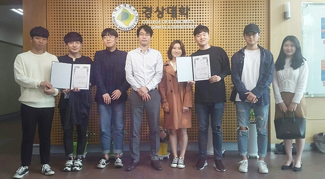 ▲ 공모전 수상자들이 단체기념사진을 촬영하고 있다.ⓒ대구대학교