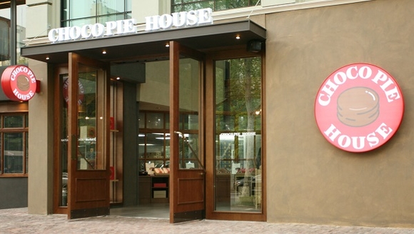 ▲ 오리온 초코파이 하우스 도곡본점 외관ⓒ오리온