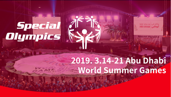 ▲ ⓒ엔씨소프트