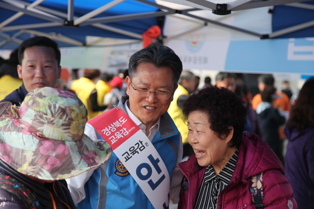 ▲ 안상섭 경북교육감 예비후보는 어버이날을 맞아 7일 가족공동체를 위한 교육공약을 발표했다.ⓒ안 후보측