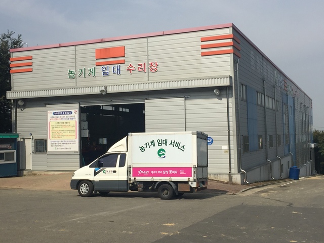 ▲ 달성군 농업기술센터는 봄철 농번기를 맞아 12일부터 6월 24일까지 농기계 임대사업장 휴일 비상근무를 실시한다.ⓒ달성군