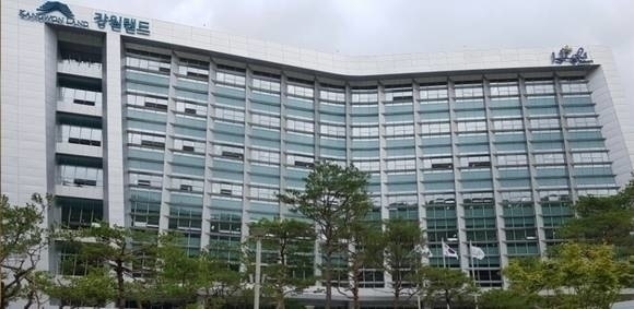 ▲ 강원랜드 행정동 전경. ⓒ강원래드