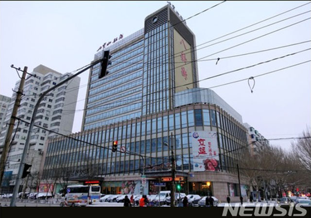 ▲ 中센양 소재 '중푸국제호텔'. 과거에는 '칠보산 호텔'이라는 이름으로 北해외공작 거점 역할을 했다. ⓒ뉴시스. 무단전재 및 재배포 금지.