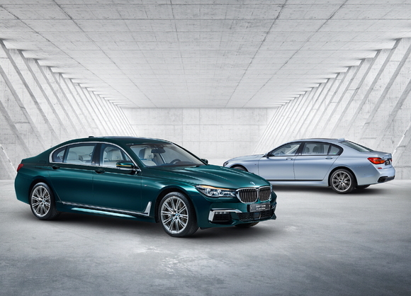 ▲ 7시리즈 출시 40주년 에디션.ⓒBMW그룹코리아