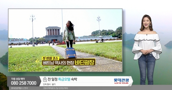 ▲ ⓒKT스카이라이프