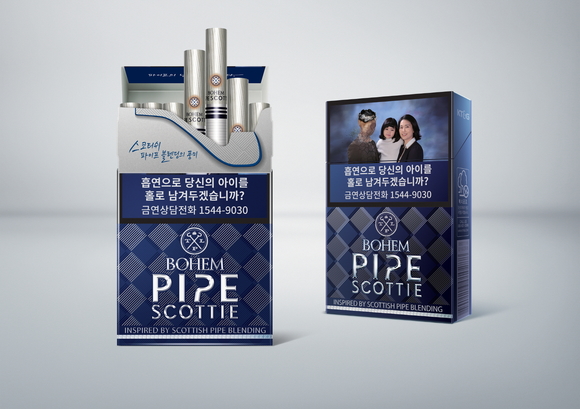 ▲ ‘보헴 파이프 스코티(BOHEM PIPE SCOTTIE)’ 제품 사진. ⓒKT&G