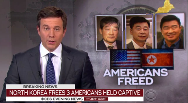 ▲ 도널드 트럼프 美대통령이 트위터를 통해 