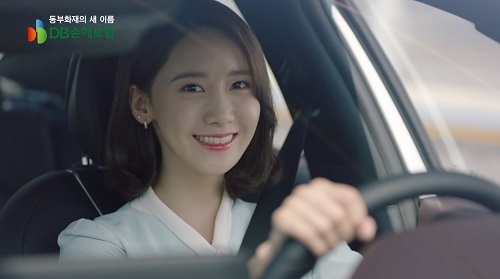 ▲ ⓒDB손해보험.