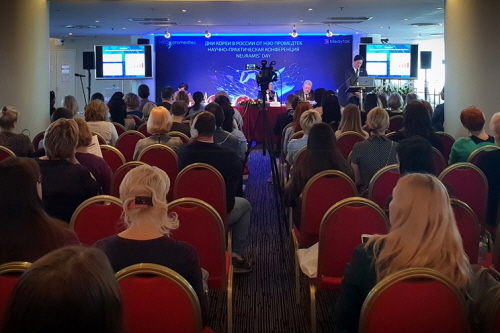 ▲ 메디톡스가 지난 23일 러시아 모스크바에서 현지 의료진 200여명 이상을 대상으로 심포지엄을 진행했다. ⓒ메디톡스