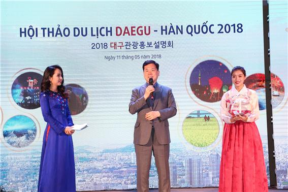 ▲ 11일 오후 다낭에서 열린 대구관광의 밤 행사에서 김승수 부시장이 인사말을 하고 있다.ⓒ대구시