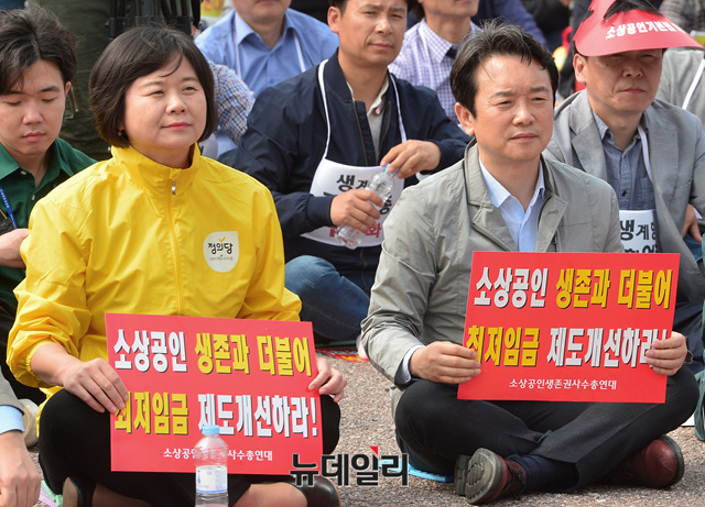 ▲ 소상공인 결의대회에 참석한 정의당 이정미 대표(왼쪽)와 남경필 자유한국당 경기지사 후보(오른쪽).ⓒ뉴데일리 공준표 기자