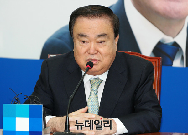 ▲ 더불어민주당 문희상 국회의장 후보. ⓒ뉴데일리 DB