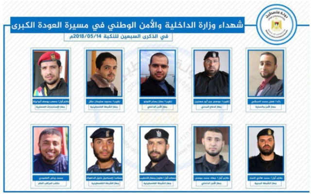 ▲ 하마스 내무부가 15일(현지시간) 공개한 사망자 사진들. 베레모는 하마스 무장단체 소속임을 나타낸다. ⓒ타임 오브 이스라엘 관련보도 화면캡쳐.