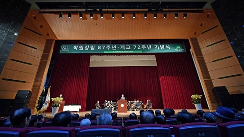 ▲ 15일 서울 광진구 건국대학교에서 '학원 창립 87주년·개교 72주년 기념식'이 열렸다. ⓒ건국대