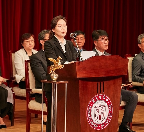 ▲ 17일 서울 노원구 광운대학교 동해문화예술회관에서 열린 '광운학원 제13대 조선영 이사장 취임식'에서 조선영 이사장이 인사말을 하고 있다. ⓒ광운대