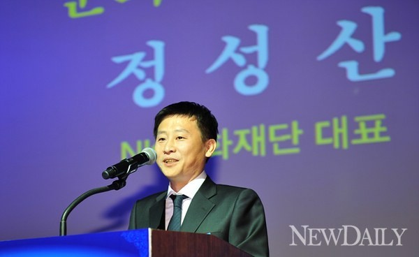 ▲ 정성산 영화감독.ⓒ뉴데일리DB