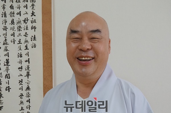 ▲ 김무원 대전 광수사 주지.ⓒ김정원 기자