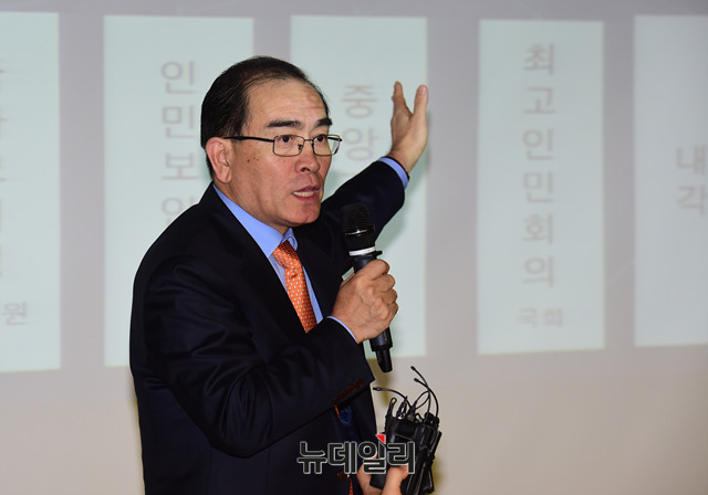 ▲ 지난 14일 출판 간담회에서 북한 실태를 설명하는 태영호 前공사. ⓒ뉴데일리 DB.