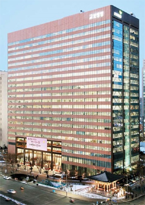 ▲ ⓒ교보생명.