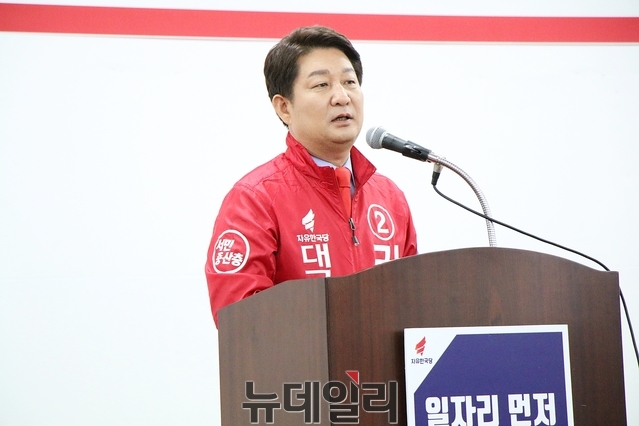 ▲ 권영진 대구시장 후보가 선거대책위원회 발대식에 참석해 한국당 지지를 강하게 호소하고 있다.ⓒ뉴데일리