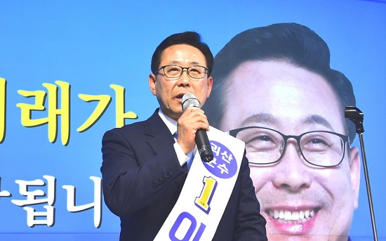▲ 더불어민주당 이차영 괴산군수 예비후보.ⓒ이차영 선거사무소