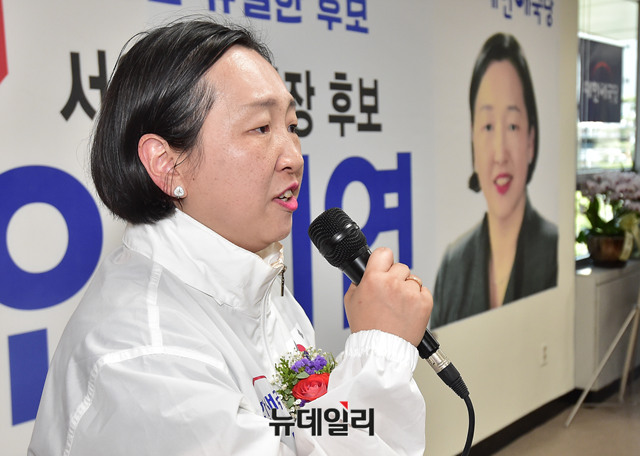 ▲ 대한애국당 인지연 서울시장 후보. ⓒ뉴데일리 이종현 기자