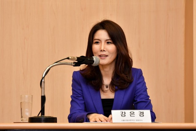 ▲ 강은경 서울시립교향악단 대표이사.ⓒ서울시향