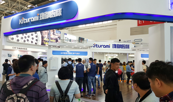 ▲ '2018 국제 위생 및 냉난방 공조 전시회'에 마련된 귀뚜라미 부스 모습. ⓒ귀뚜라미