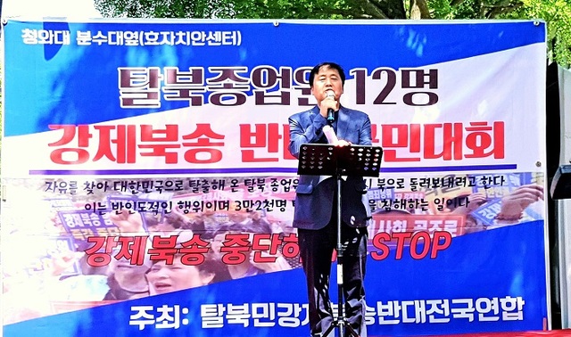 ▲ 김성민(사진) 자유북한방송 대표가 발언하고 있다. ⓒ뉴데일리 백요셉