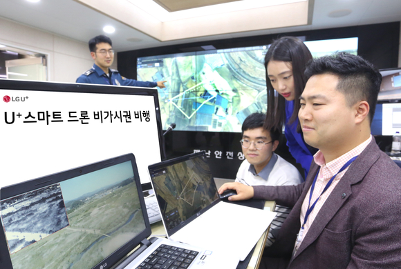 ▲ ⓒLG유플러스