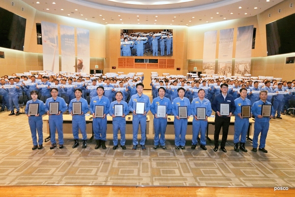 ▲ ⓒ포스코