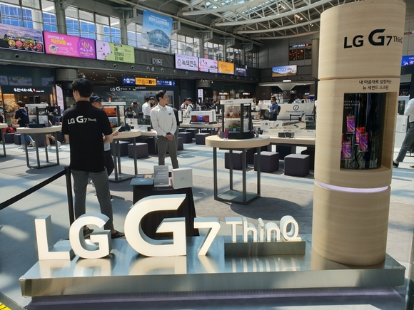 ▲ ⓒ뉴데일리DB