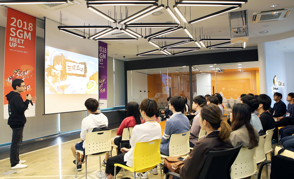 ▲ ⓒ스마일게이트