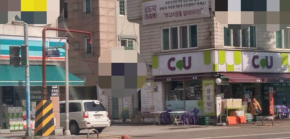 ▲ 근접출점에 반발하는 가맹점주 문구. ⓒ뉴데일리DB