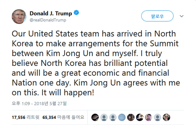 ▲ 도널드 트럼프 美대통령은 미국과 북한이 판문점 통일각에서 접촉하고 있음을 트위터를 통해 확인했다. ⓒ트럼프 美대통령 트위터 캡쳐.