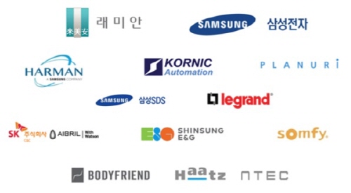 ▲ 래미안 IoT 홈랩 참여기업. ⓒ 삼성물산