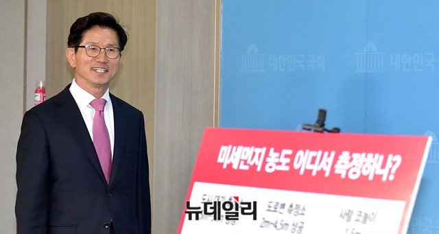 ▲ 30일 미세먼지 관련 대책을 발표하기 위해 국회 정론관을 찾은 김문수 자유한국당 서울시장 후보 ⓒ뉴데일리 이종현 기자