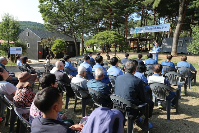 ▲ 포항제철소가 31일 포항시 북구 노숙인요양시설인 포항들꽃마을에서 포스코 스틸하우스 40호 준공식을 가졌다.ⓒ포스코