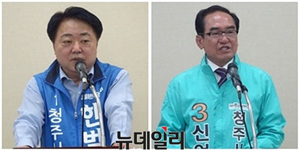 ▲ 사진 왼쪽부터 더불어민주당 한범덕 청주시장 후보, 바른미래당 신언관 청주시장 후보.ⓒ뉴데일리 충청본부 D/B