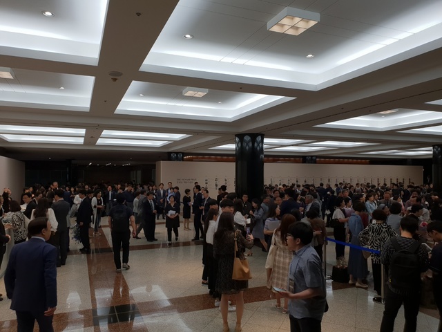 ▲ 제28회 호암상 시상식이 진행된 호암아트홀. ⓒ뉴데일리DB