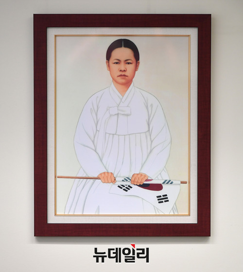 ▲ 유관순 열사.ⓒ뉴데일리 정상윤 기자