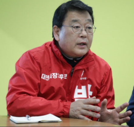 ▲ 자유한국당 박성효 후보.ⓒ박성효 선거사무소