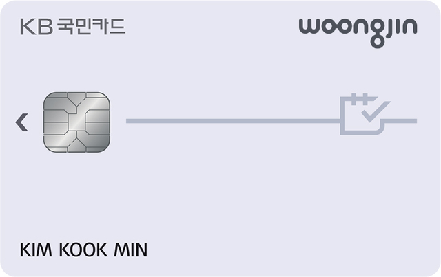 ▲ ⓒKB국민카드.