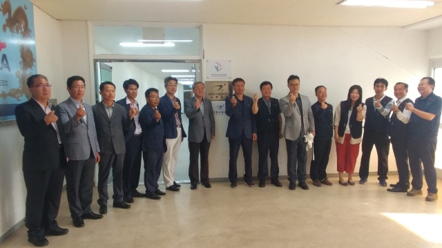 ▲ 포항시설관리공단 노동조합이 종합운동장에 노조 사무실을 개소하고 공식 업무에 들어갔다.ⓒ포항시설관리공단