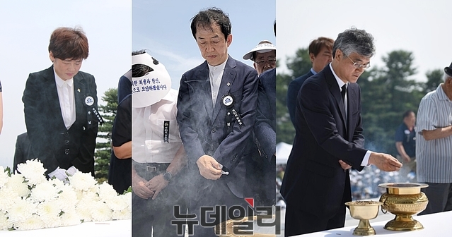 ▲ 6일 현충일을 맞아 앞산 충혼탑을 찾은 대구시교육감 후보들이 헌화와 분향으로 추도하고 있다.(사진왼쪽부터 강은희, 김사열, 홍덕률)ⓒ뉴데일리, 홍 후보측