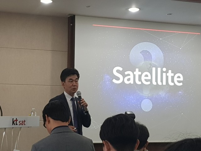 ▲ 한원식 KT SAT 대표ⓒ전상현 기자